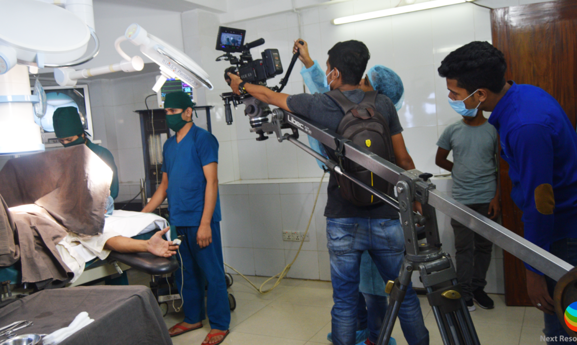 Hospital Documentary Video Bangladesh